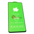 Защитное стекло 20D Huawei p smart 2021, черный