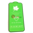 Защитное стекло 20D Iphone 13 mini, черный