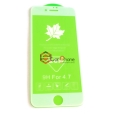Защитное стекло 20D Iphone 7/8, white