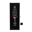 Аккумулятор / батарея Apple Iphone 5S/5C, Оригинал (OR IC)