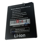 Аккумулятор / батарея Huawei Honor 10 Lite/10i/P Smart 2019/20e (HB396286ECW)