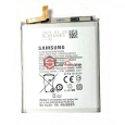 Аккумулятор / батарея Samsung Galaxy s20 plus (EB-BG985ABY)