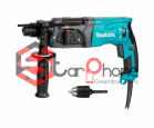 Перфоратор проводной Makita 220Вт