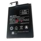 Аккумулятор / батарея Xiaomi Redmi 4 (BN42), orig