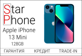 Apple iPhone 13 mini, 128Gb, Blue (Б\У) Incell