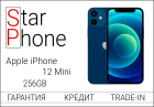 Apple iPhone 12 mini, 256Gb, Blue (Б/У Как новый) OR