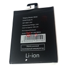 Аккумулятор / батарея Xiaomi Mi Note 3 (BM3A)