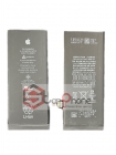 Аккумулятор / батарея Apple Iphone SE 2020, Оригинал (OR IC)