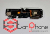 Музыкальный динамик Xiaomi Redmi 10, оригинал, Б/У