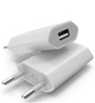 Адаптер Apple (Iphone / ipad) 5W USB, высокое качество