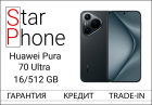 Huawei Pura 70 Ultra, 16/512 gb, Black (Б/У)
