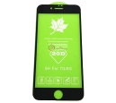 Защитное стекло Apple Iphone 7/8, 20D, черный
